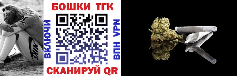 Где купить Биробиджан Каннабис  A PVP  Cocaine  ГАШ  АМФЕТАМИН  МЕФ 