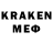 Лсд 25 экстази кислота Aset Savettursun