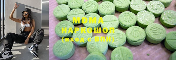 спиды Балабаново
