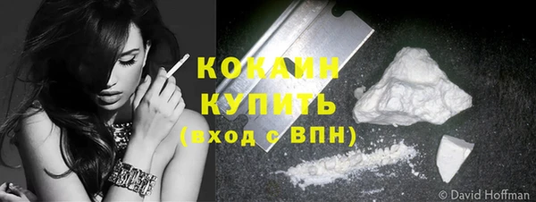 гашик Баксан
