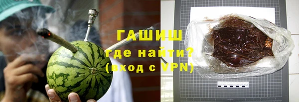 спиды Балабаново