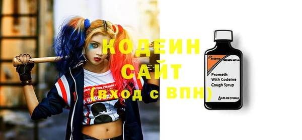 гашик Баксан
