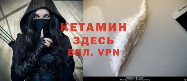 гашик Баксан