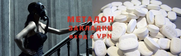 спиды Балабаново