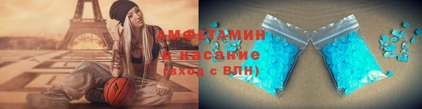 гашик Баксан