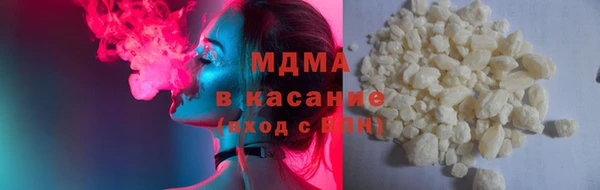 гидра Балахна