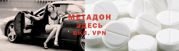 гашик Баксан