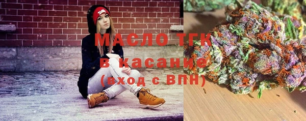 гашик Баксан