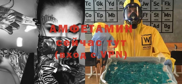 гашик Баксан