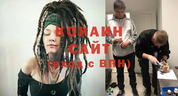 гидра Балахна