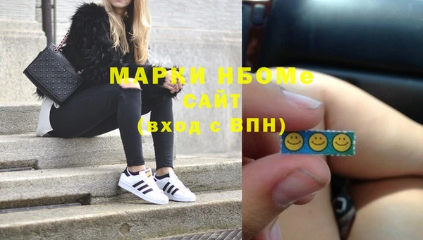 гашик Баксан