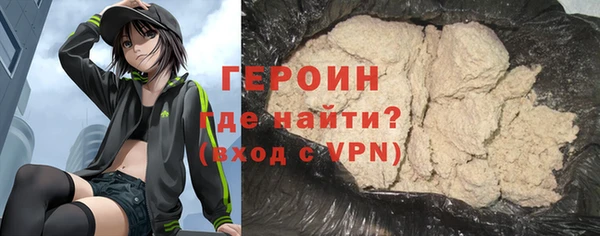 гашик Баксан