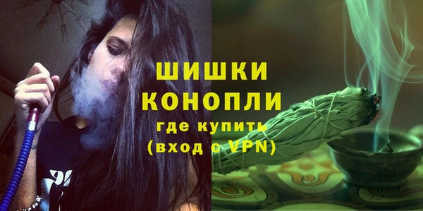 спиды Балабаново