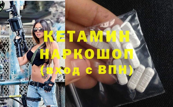 спиды Балабаново