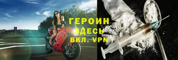гашик Баксан